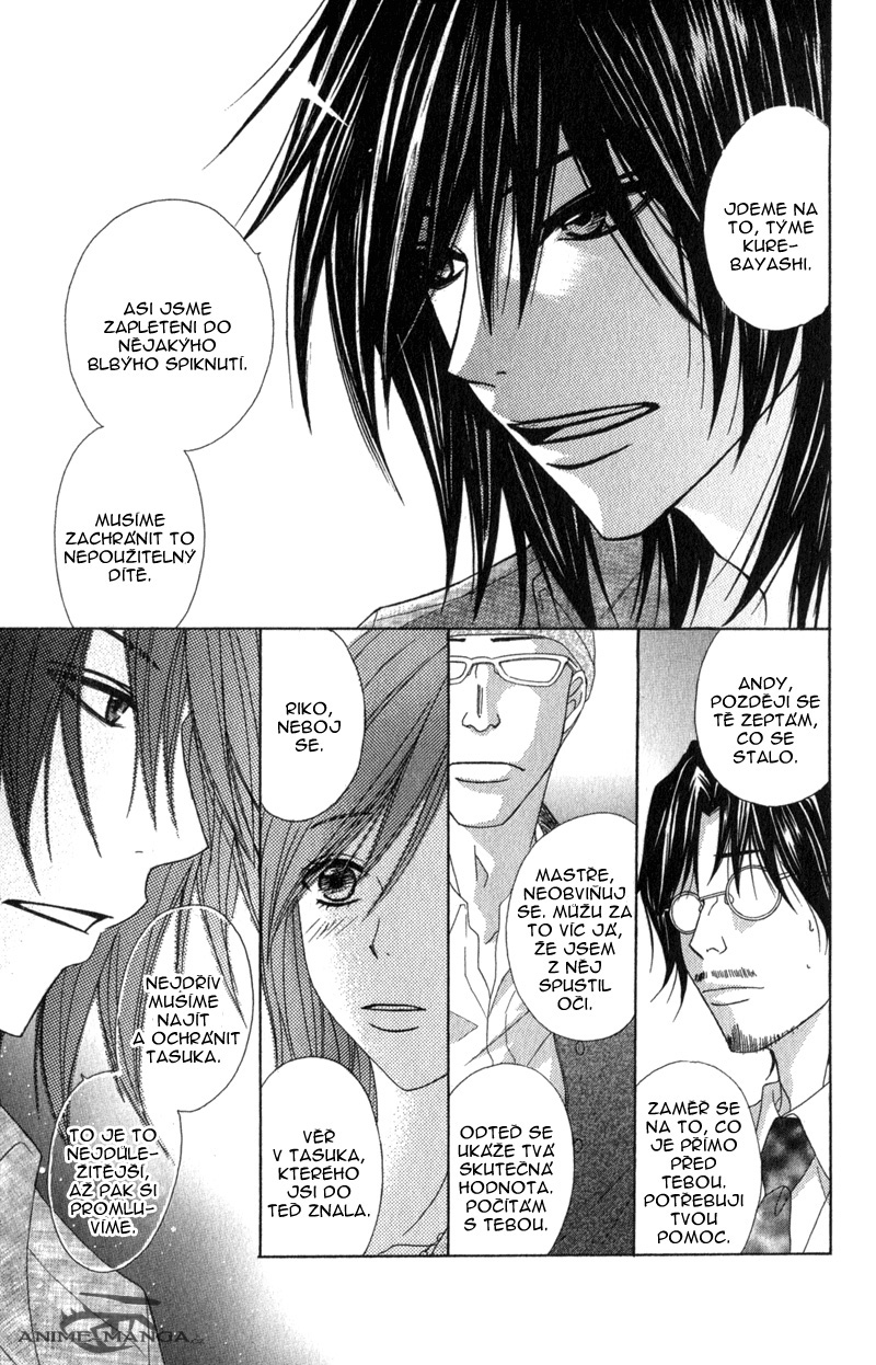 Dengeki Daisy v08 c39 - 159.jpg